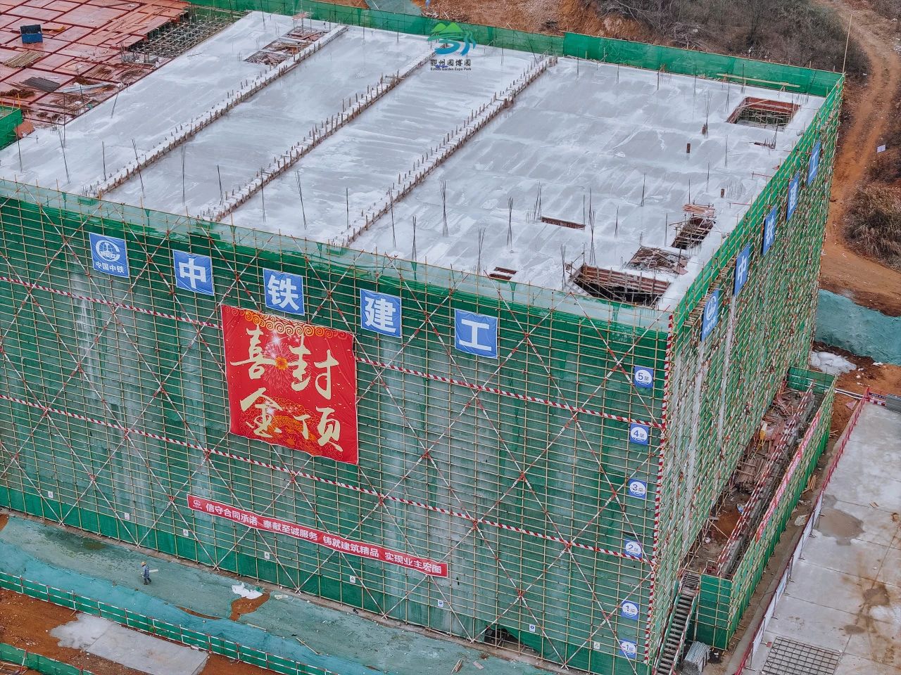 微信图片_20250205113231.jpg