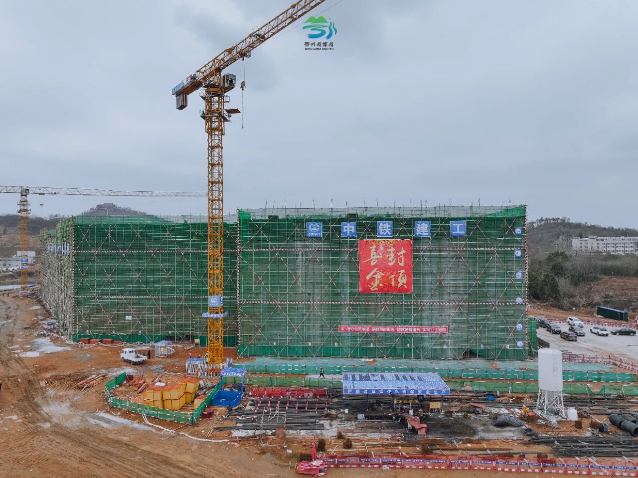 微信图片_20250205115720.jpg