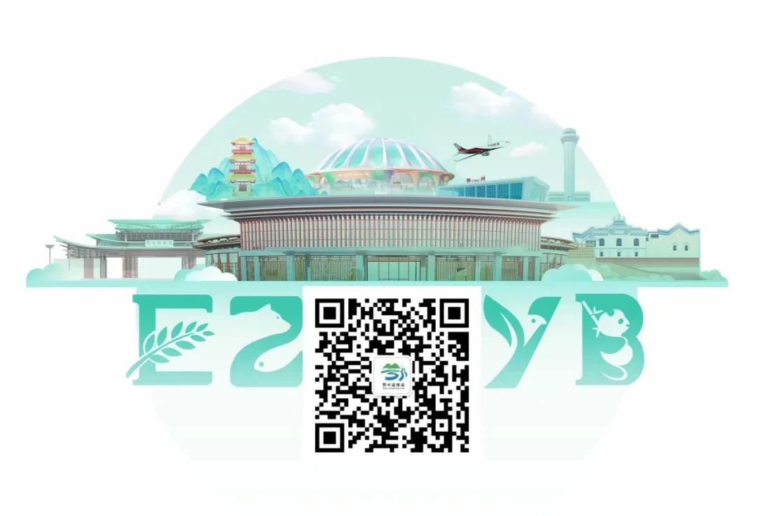 微信图片_20250205150216.jpg