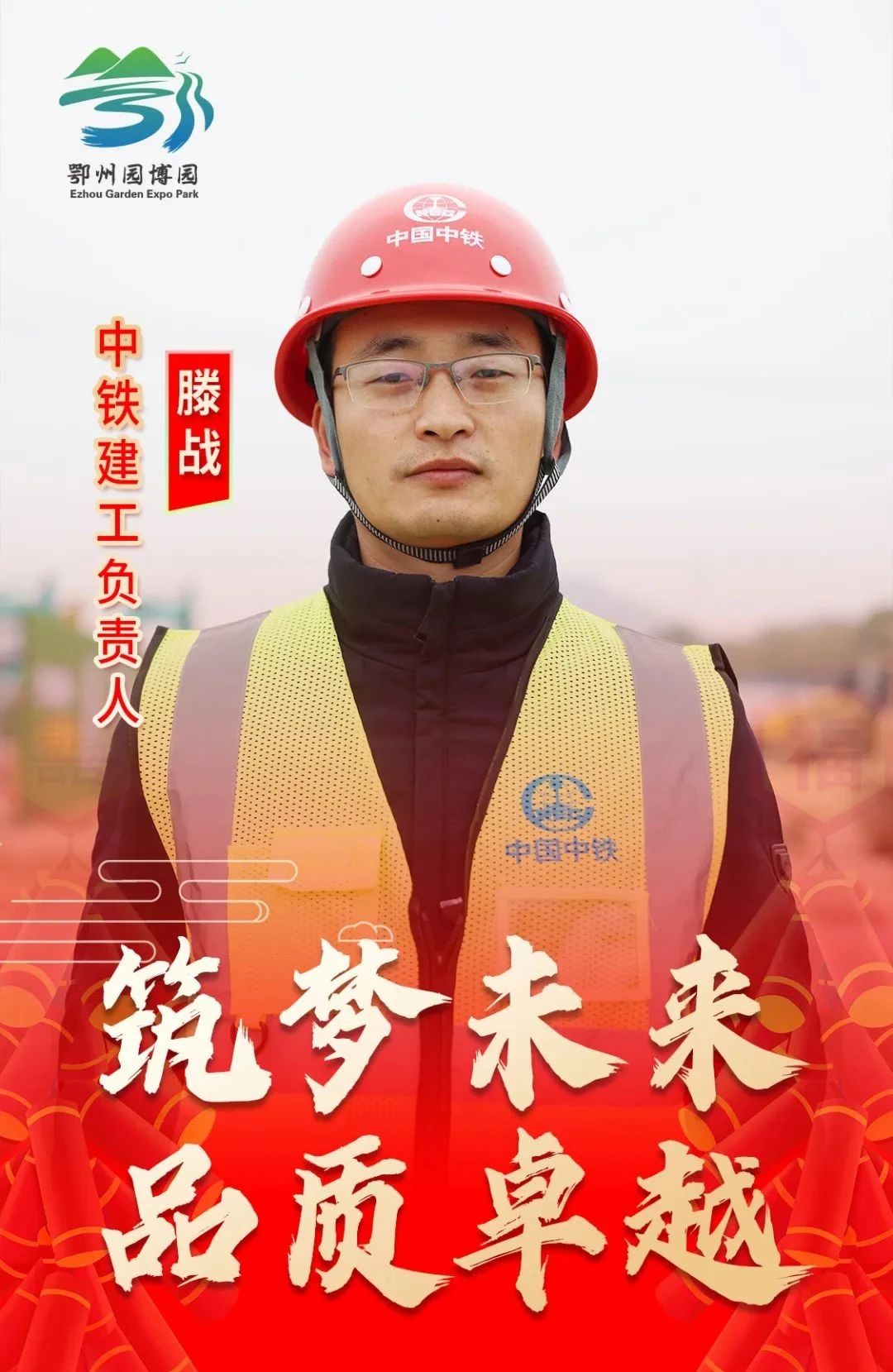 微信图片_20250205175639.jpg