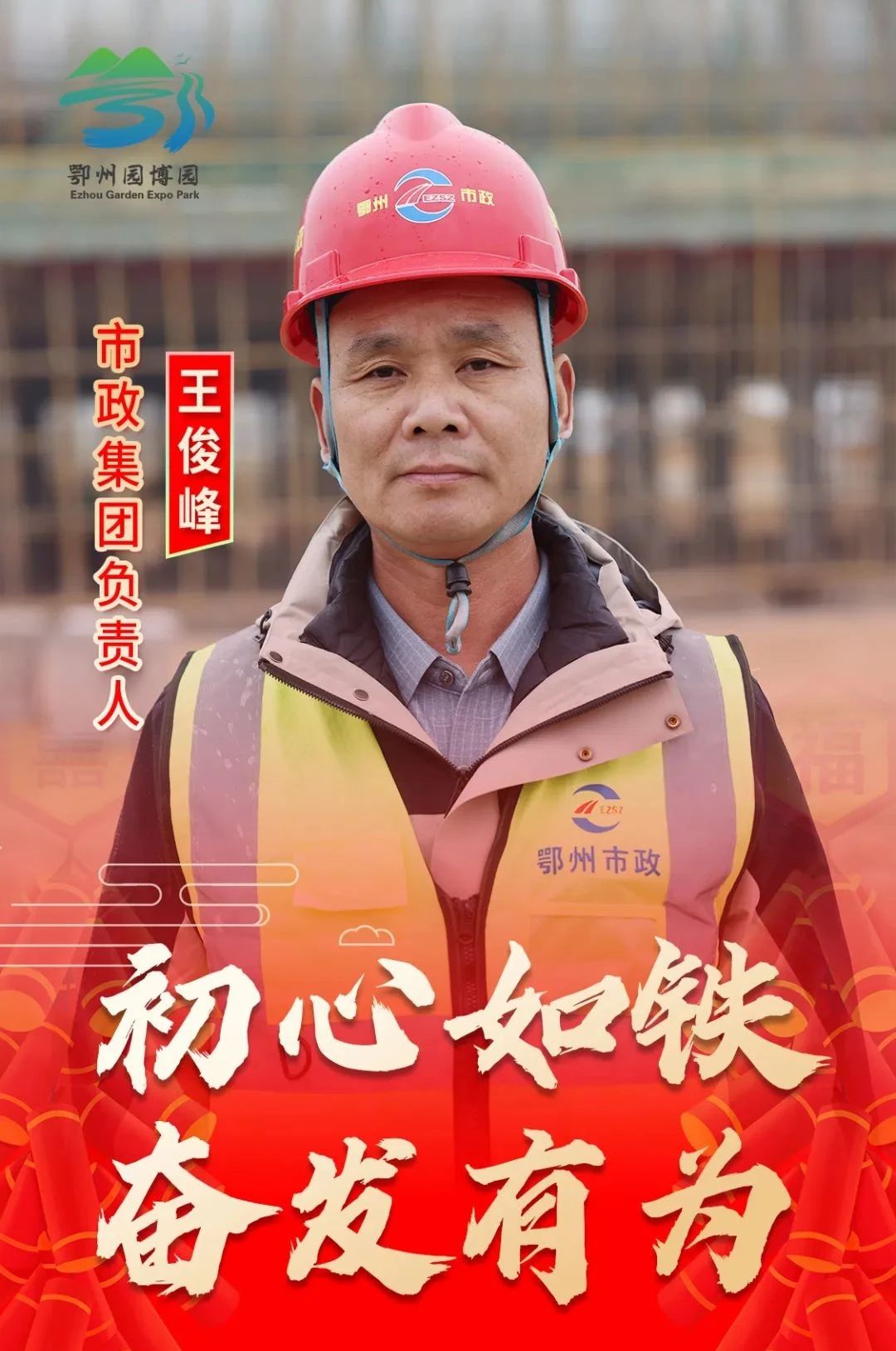 微信图片_20250205175642.jpg