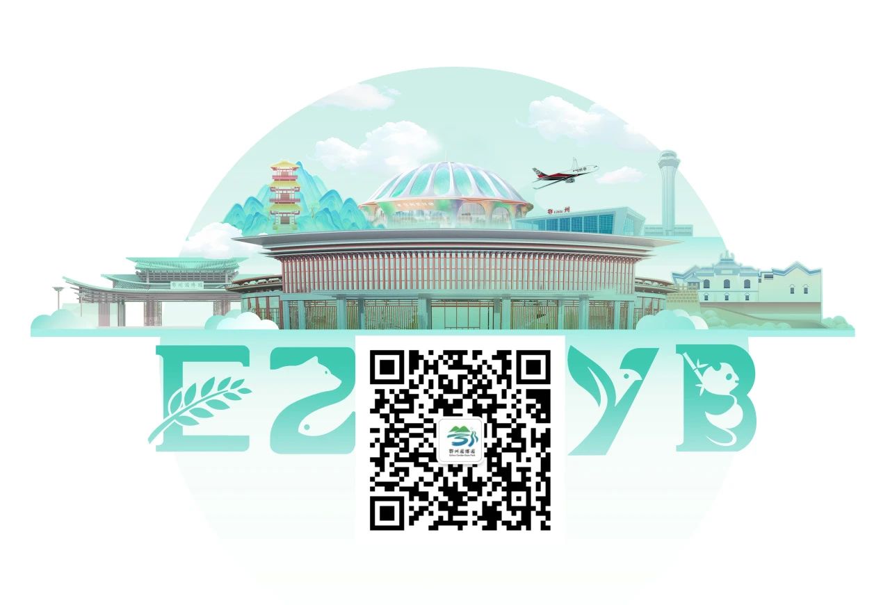 微信图片_20250211104820.jpg