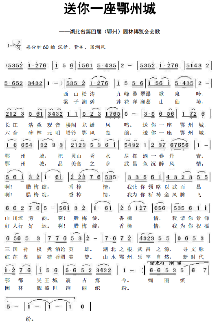 图片12.png 图片12.png