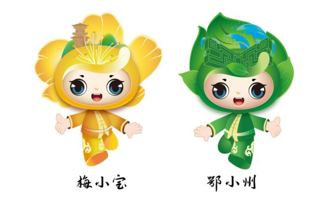 图片15.png 图片15.png